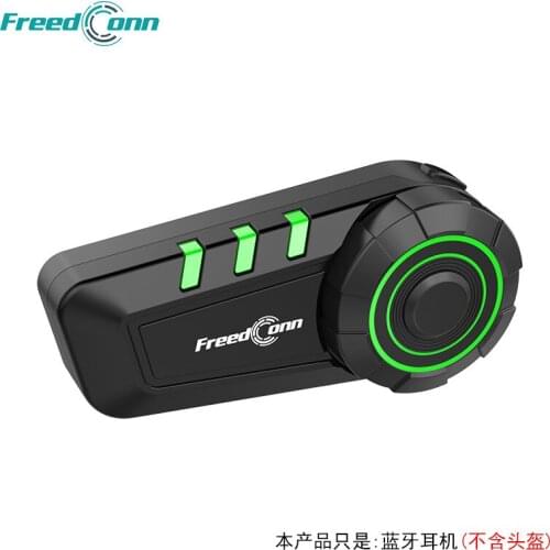Motorcycle Helmet Bluetooth Headset Built-in Wireless Intercom Motorcycle Helmet Bluetooth Headset Built-in Wireless Intercom