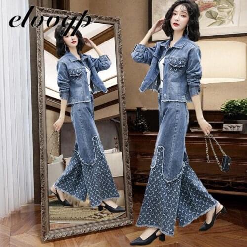 2021 Spring Autumn Womens Clothing Blue Single-breasted Short Cowboy Denim Jacket + Loose Wide Leg Pants Two Piece Jeans Set