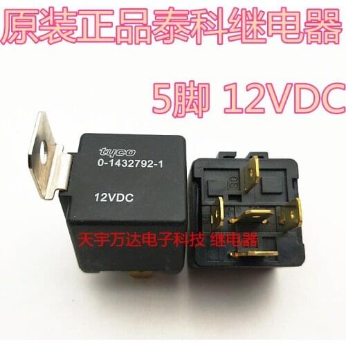 12VDC 5PIN Relay 0-1432792-1