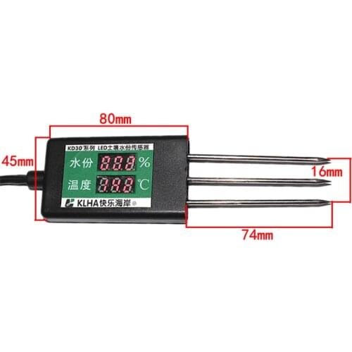 Agricultural Greenhouse LED Display Soil Moisture Sensor RS485 Current Voltage Hygrothermograph Detector Wet Temperature Sensor