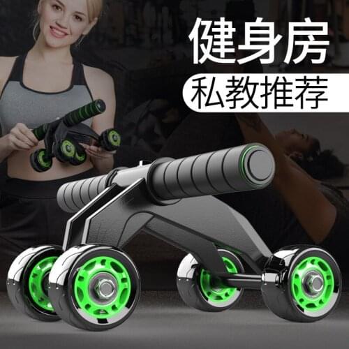 Multi-Function Wheel Power Roller Abdominal Wheel AB Wheels Roller Stretch Elastic Abdominal Resistance Pull Rope Tool AB roller