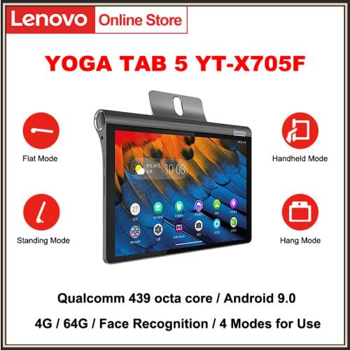 Lenovo YOGA TAB 5 X705F / X705M 10.1 inch Qualcomm 439 Android 9.0 4G RAM 64G ROM face recognition WiFi / LTE version tablet PC