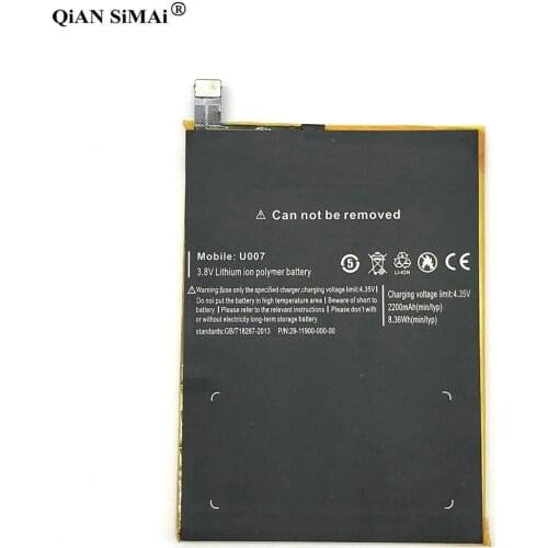 Qian simai Ulefone Phone Batteries