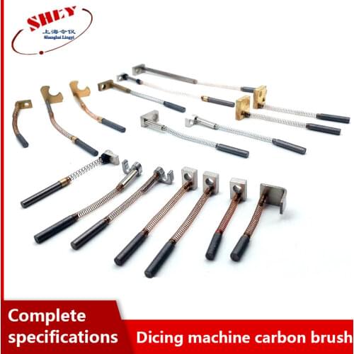 Principal axis carbon brush - NAK076B NCBZ The main carbon brush for Disco&TSK dicing saw machine Semiconductor cutter