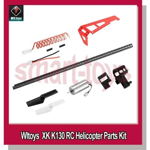 WLtoys XK K130 Tail Motor Boom Kit K130-019 Tail Blade with Tail Tube Wire Kit for XK K130 RC Helicopter Parts