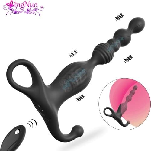 XingNuo Anal Beads
