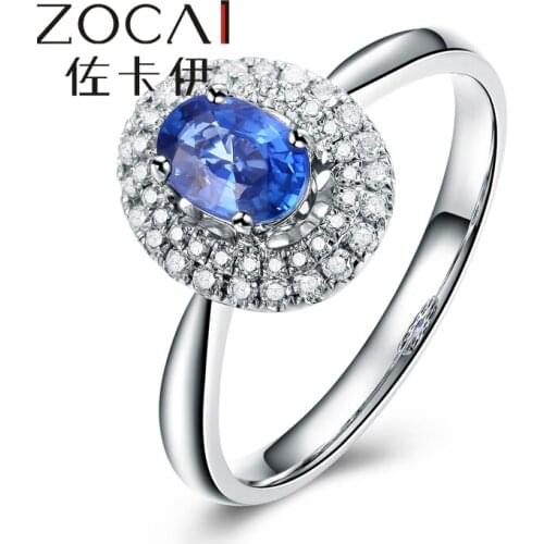 Zocai Women's Gold Rings