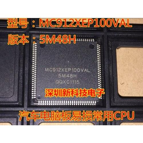 100% New&original MC912XEP100VAL Best Quality