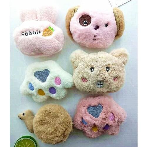 5PCS/Lot Plush dog dimple bear feet radish rabbit alpaca Applique Crafts for Children Socks and Gloves Accessorie