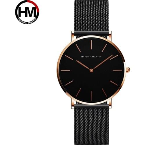 Hannah Martin Ladies Gold Watch