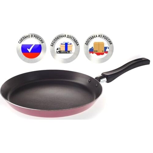 СКОВО Pans