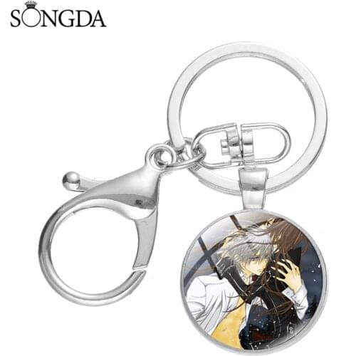 Anime Vampire Knight Glass Dome Keychain Yuki Kaname Zero Yuuki Manga Handmade Lobster Clasp Keychain Jewelry For Women