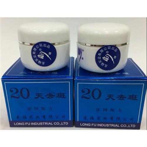 Powerful Whitening Freckle Cream Remove Melasma Acne Spots Pigment Melanin Dark Spots Face Face Care Cream skin