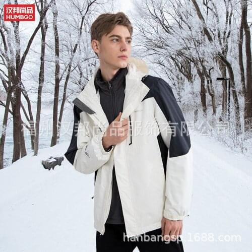 New Autumn And Winter Outdoor Mens And Womens Couple Ski Suits For Windproof And Warmth Snowboarding Jacket