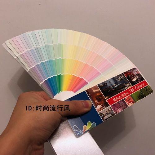 188 Colors Chenyang Paint Color Card Latex Paint Color Mixing Woodware Solid Color Paint Color Mixing