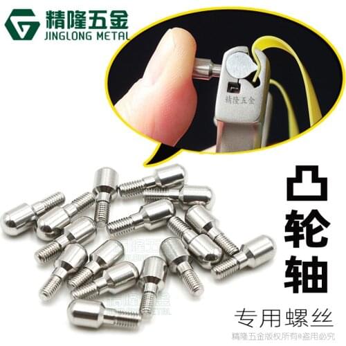 20PCS M3X5 Hardware Fasteners New Camshaft Slingshot Screw No-binding Camshaft Quick Flattening Skin Slingshot Screw