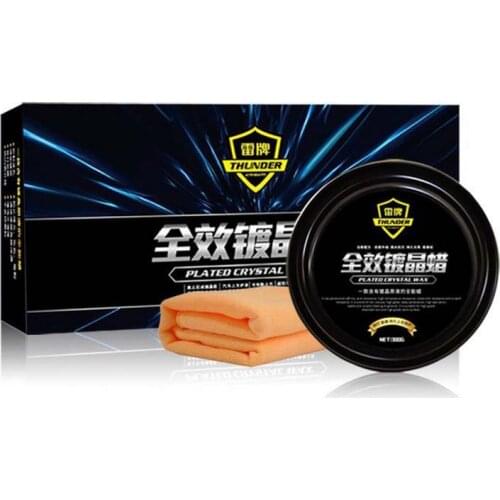 Car Coating Wax Hard Glass Beauty Paint Polishing Wax Care Maintenance Painting Surface Coating Wax