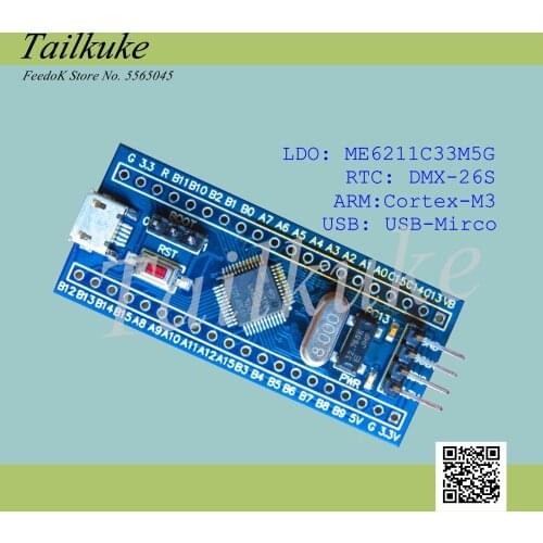 Gd32f103cbt6 Core Board Large Capacity M3 New Product Gd32f103 Minimum System Cbt6 Development Board Promotion