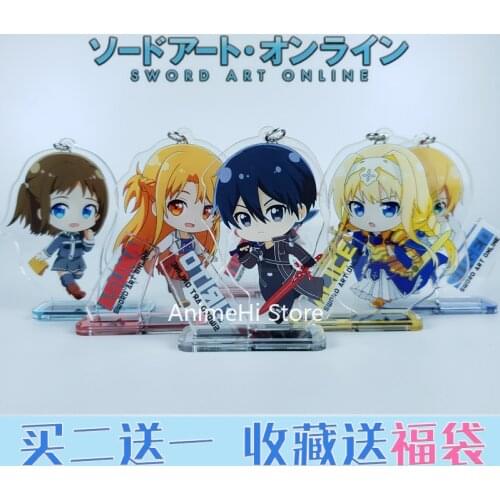 Sword Art Online action figura Anime SAO Kirigaya Kazuto Yuuki Asuna Asada Shino Alice acrylic dolls figure toy 8cm