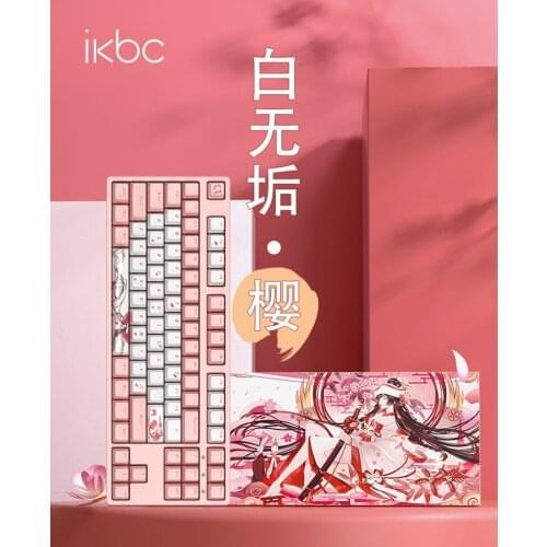 Japanese style Ikbc Baiwugou cherry blossoms mechanical keyboard wireless 2.4G sakura 87 keys cherry red axis keyboard