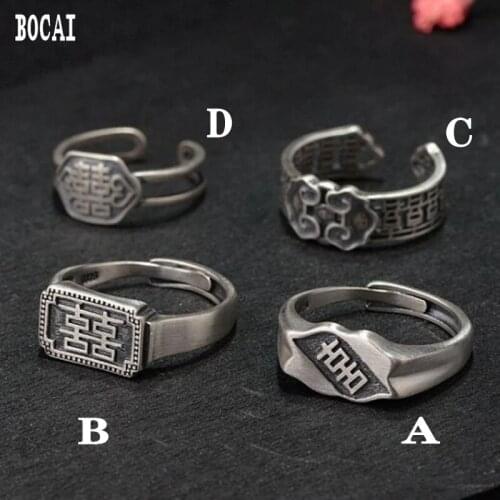Real solid silver hi word ring S925 silver matte craft female open silver ring