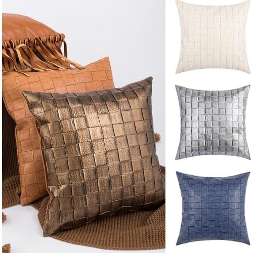 Pure color PU leather pillowcase Living room sofa lumbar pillow cushion cover custom made Woven leather pillow 45x45cm