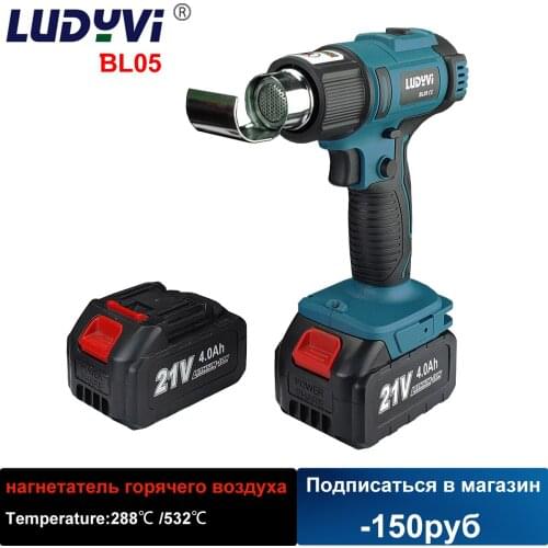 Термопистолеты LUDYVI China At AliExpress