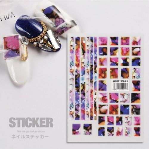 OMOSIROI Nail Art Stickers