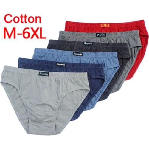 TIARAKA Men's Briefs