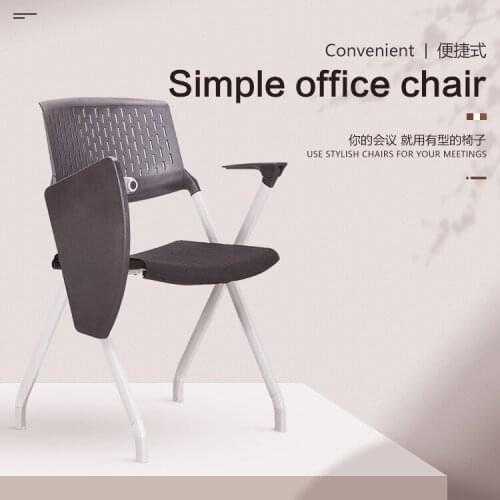 Training chair with writing board foldable training table and chair one table and stool conference room chair student conference