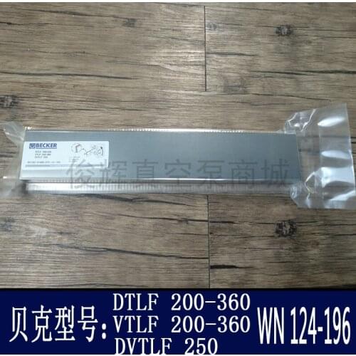 Becker Baker Vacuum Pump Carbon Plate Doctor Blade Blade Graphite Rotary Vane VTLF200-360DTLF/Dvtlf250