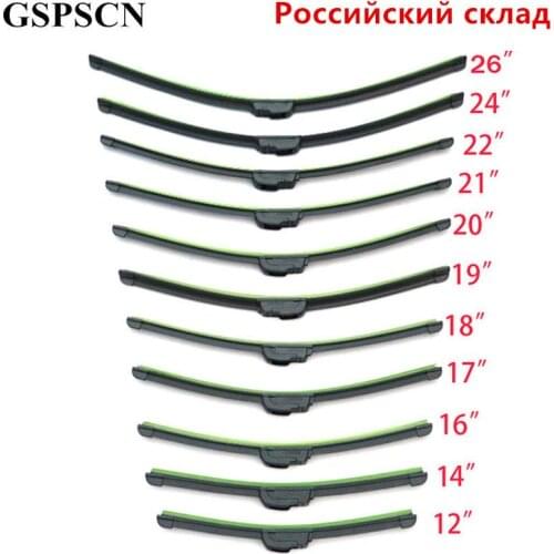 Автомобильные дворники MOONBIFFY China At AliExpress