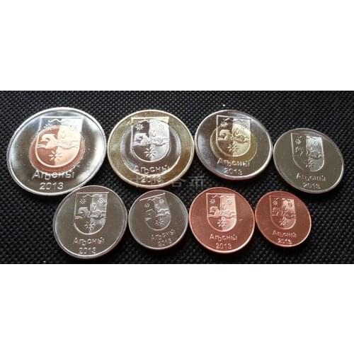 Set of 8 Abkhazian Coins 2013 100% Authentic Original Coin Collectibles UNC