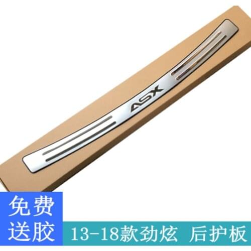 High quality stainless steel rear windowsill panel,Rear bumper Protector Sill For Mitsubishi ASX 2013--2018 Car Styling