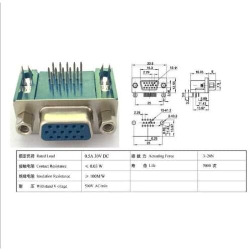 100pcs/lot VGA DB15 15P Female DIY Adapter Connector Socket