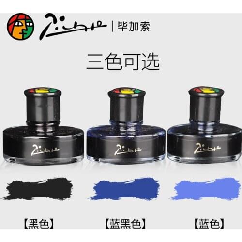 Picasso Ink P, Pure Black Pure Blue Black Non Carbon Quick Drying Non Blocking Pen High Grade Fountain Pen Ink 50ml