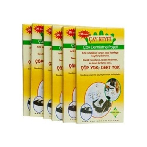 Modern tea Arbitrary Home Type tea Brewing Bag 5'Li Package 125 Pcs чайник tea set чайник заварочный teapot أواني الشاي