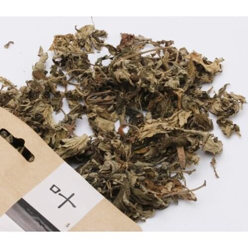 200g/Bag Chinese Natural Wormwood Three Years Of Chen Ai Grass