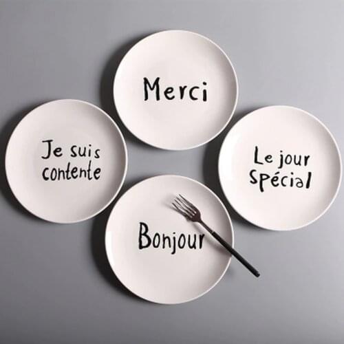 8 Inch Creative Letter Round Ceramic Plate Hotel Bone Porcelain Western Plate Home Kitchen Supplies Fruit Salad Dish Tableware