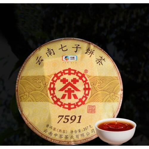 2018/2019 Year China Brand Shu Puer Chinese TeaZhong Cha Yunnan 7591 Ripe Puer Chinese Tea Cake 357g