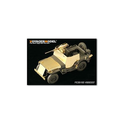 KNL HOBBY Voyager Model PE35195 World War II US Willis MB combat off-road vehicle armor type metal etching parts