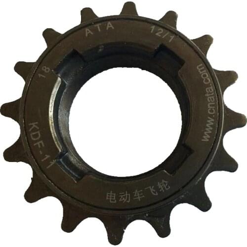 NIBEDU Bicycle Wheels