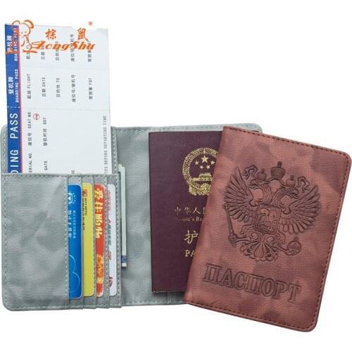 Russian brown Passport Cover Multiple card insertion Travel Passport Cover Built in RFID Blocking Protect personal information