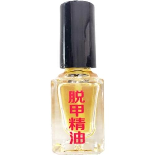 Trasparent Liquid Nail Repair Bright Nail Repair Effective Fungus Removal Anti Infection Foot Caring Onychomycosis Beauty Nails