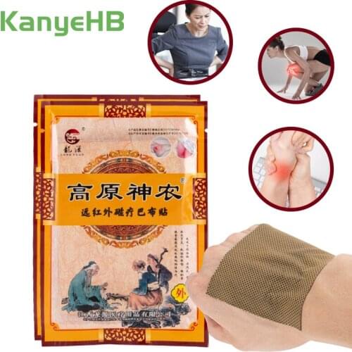 16pcs/2bags Arthritis Rheumatoid Pain Relief Patch Medical Plaster Body Muscle Joint Knee Neck Shoulder Painkiller Plaster A478