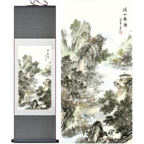 Mountain and river painting Home Office Decoration Chinese scroll painting mountain and River paintingPrinted painting