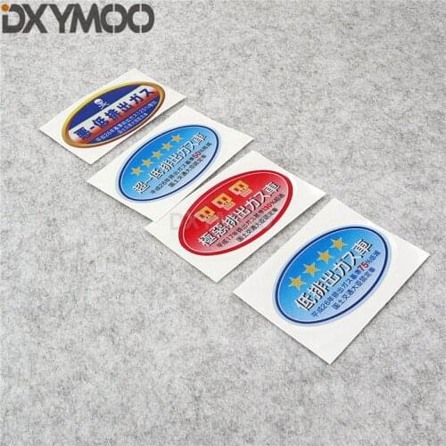 Auto Vehicle Tail Window Sticker Funny JDM Super Low Emissions Japan Decal Tape