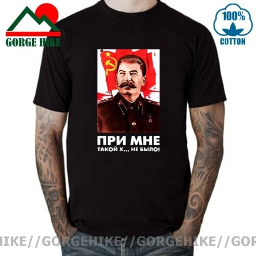 New There Was No Such Sh*t With Me USSR Leader Stalin Print T-shirt Mens Cotton T Shirt CCCP Short Sleeve O-neck Shirt Tops Tee