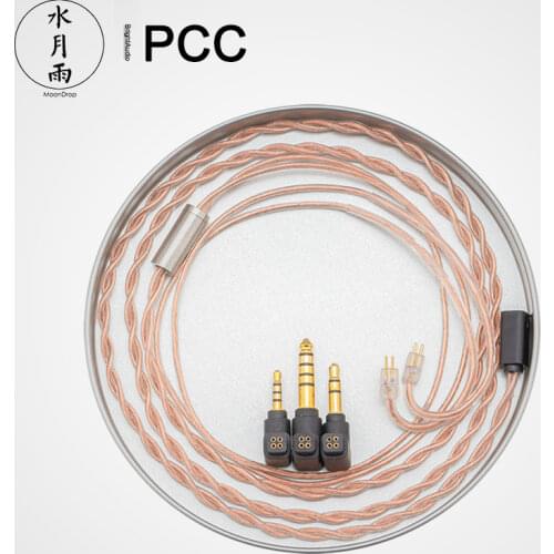 Quloos Headphone Accessories