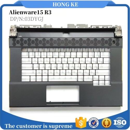 Dell Portable Keyboard Frame, Keyboard Cover Alienware M15 R3 C Housing DP/N: 03DYGJ